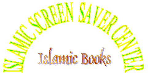 Islamic Screen Saver Center - Essentials