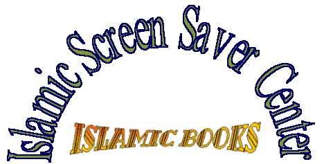 Islamic Screen saver Center - Islamic Books