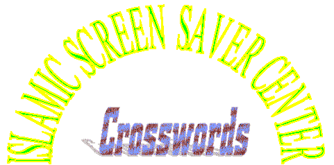 Islamic Screen Saver Center-Crosswords