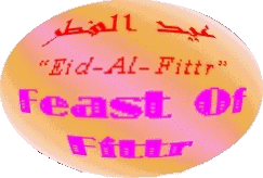 Feast Of Fittr banner