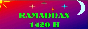Ramaddan banner
